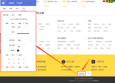 專(zhuān)業(yè)網(wǎng)站建設(shè)公司 高端網(wǎng)頁(yè)設(shè)計(jì)與系統(tǒng)維護(hù)服務(wù)全解析