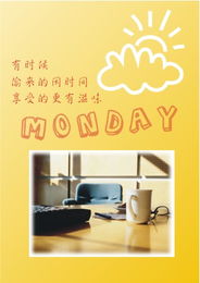 自設(shè)計(jì)心情圖文 當(dāng)藝術(shù)與技術(shù)交織的情感表達(dá)新方式