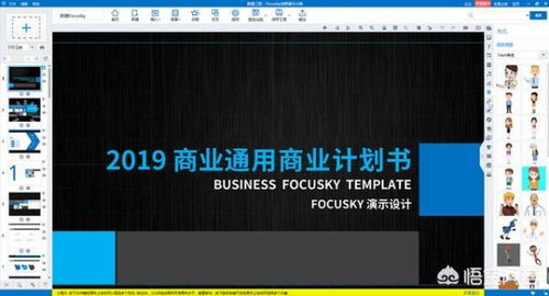 計算機軟件開發(fā)領(lǐng)域，老師電腦里必備的常用軟件推薦